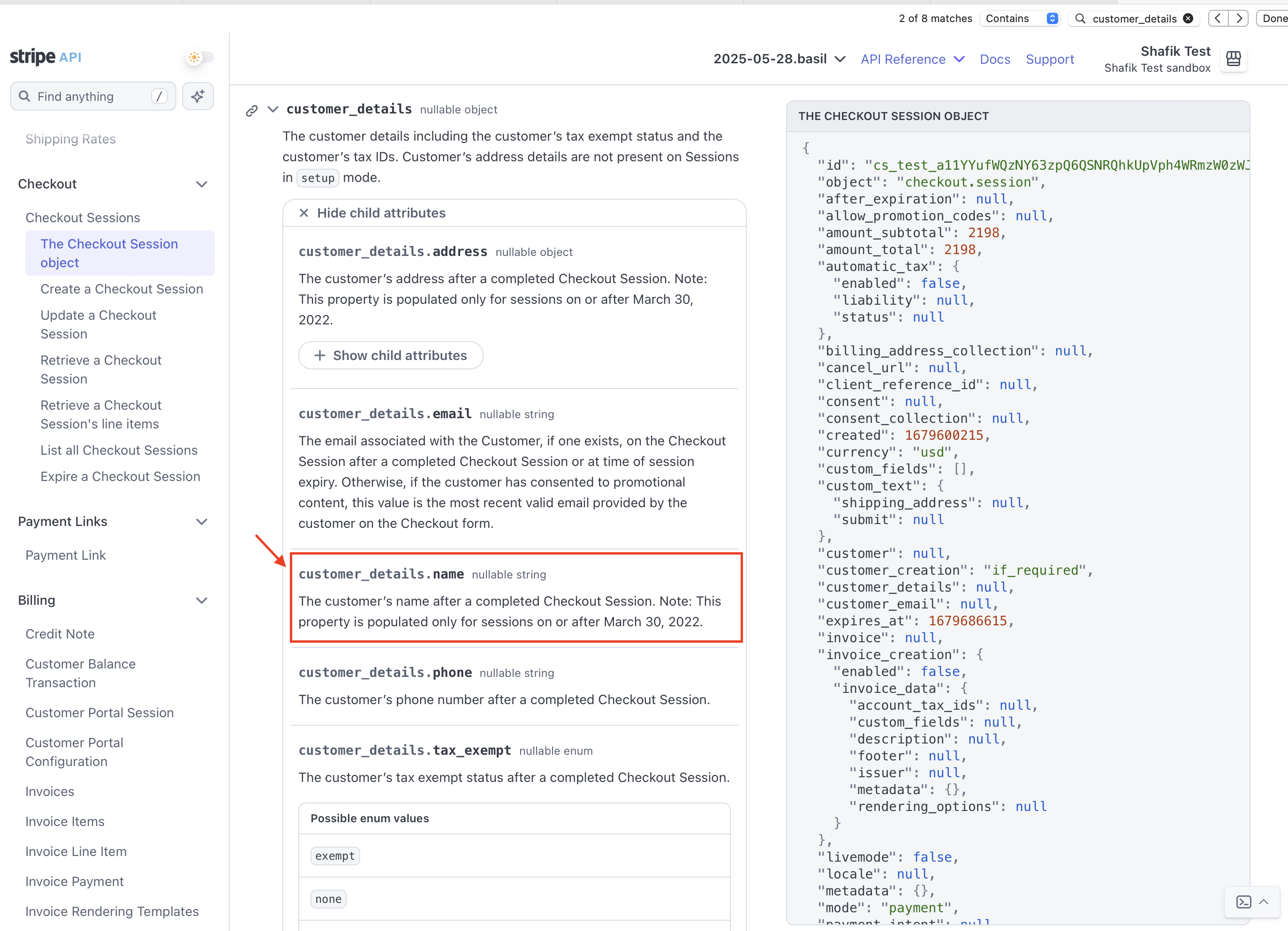 Customer Name -- Nullable Strig